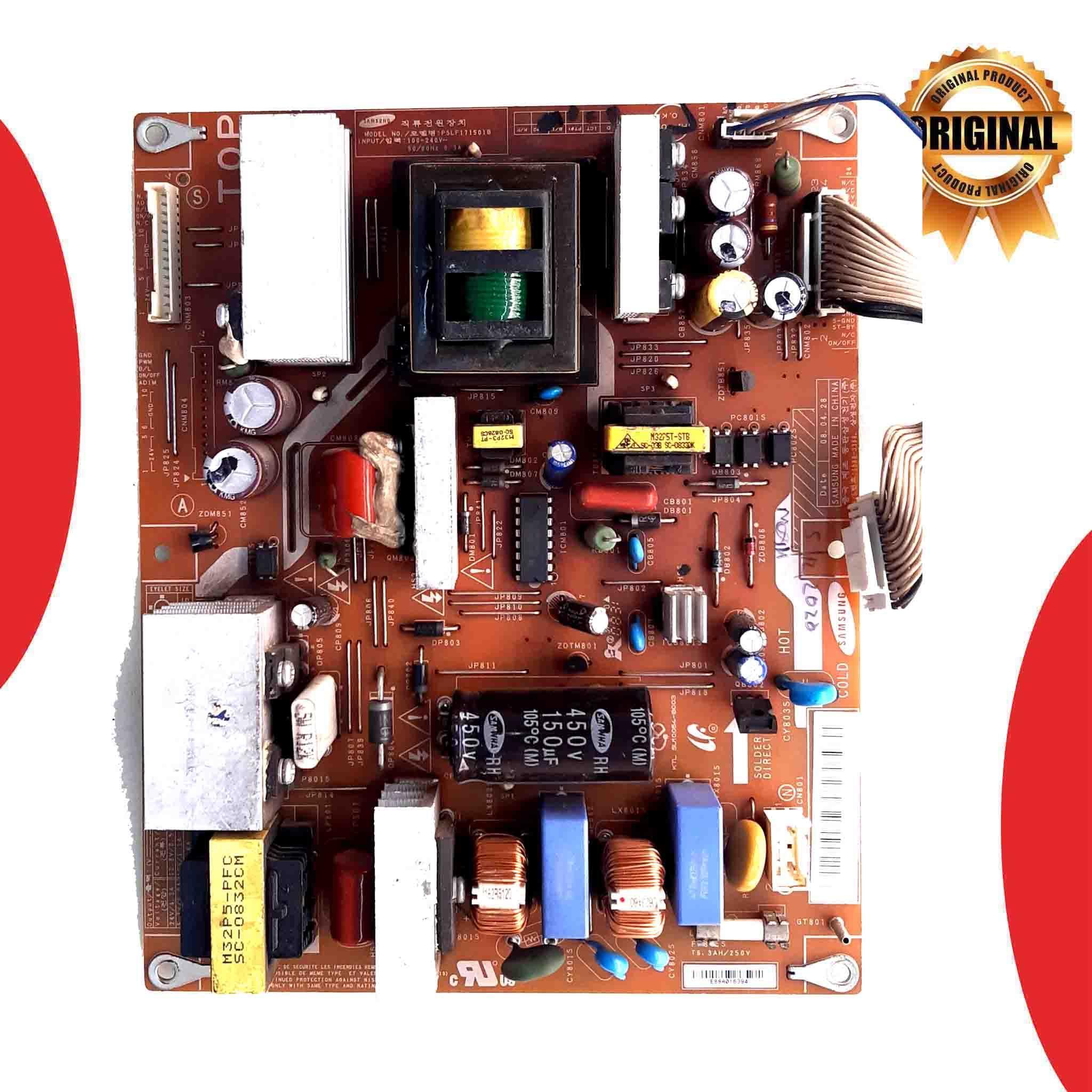Samsung 32 inch LCD TV Power Supply for Model LA32R81B - Great Bharat Electronics Samsung 32 inch LCD TV Power Supply for Model LA32R81B - Great Bharat Electronics
